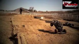 Team Chase Compound track sneak Peek.