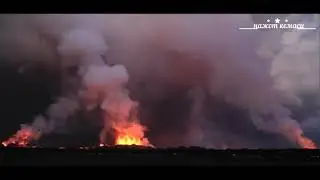 Дуззах   3000 йил киздирилди