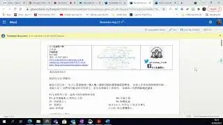 Using Microsoft Translate