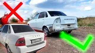 ЕЁ НЕ КТО НЕ ПОКУПАЛ! А Я ДАЛ ЕЙ ЖИЗНЬ!