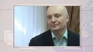 Анонс фильма расследования. Досуг мне разбирать вины твои ...