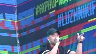 Андрей Бельгиец 