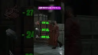 CHECKING HOW MANY RESOURCES DROP ON AVERAGE FROM ONE METRO STATION IN RUST / RUST 