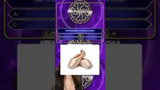 Балетная Викторина 🩰🎲 