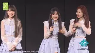 【煤炭】蘇杉杉:誰能不喜歡劉力菲呢? BEJ48 TeamE (2020/07/25 羽化成蝶 廣州巡演) MC3 Cut