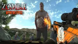 Zombie Apocalypse 3D Shooter Game Eps.1
