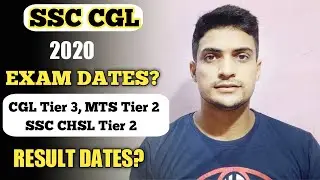 SSC CGL 2020 in Feb? SSC RESULT DATES ? CHSL Tier 2, MTS Tier 2 & CGL Tier 3