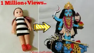 Navratri Special/Maa Kaali Making from Doll/माँ काली बनाना सीखें गुडिया से इस नवरात्रि ..