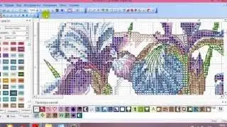 PCStitch Pro 10 - Pattern Re-typing