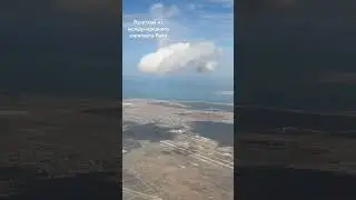 Взлетаем в международном аэропорту Baku