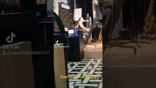 Там за туманами