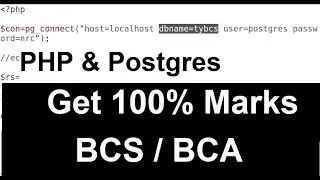PHP and Postgres Connection by Ramdas Sir [in Marathi]