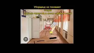 13 марта 2024 г.