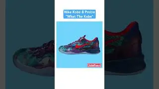 Nike Kobe 8 Protro “What The Kobe”