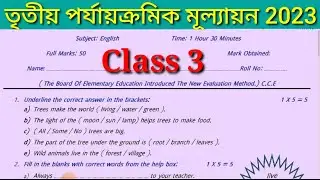 Class 3 English 3rd Unit Test 2023 Question & Answer / Class 3 Third Summative Evaluation Test Q & A