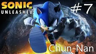 Прохождение Sonic Unleashed (Wii) #7 - Chun-Nan Day