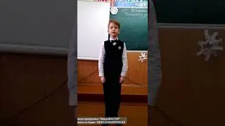 Ю.Владимиров «Чудаки»