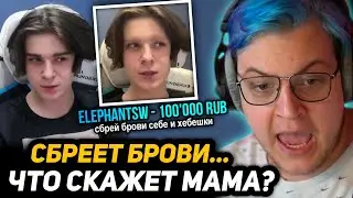 КУДА ПРОПАЛ ПРЕЖНИЙ МСМАКС? - СП5 БОЛЬШЕ НЕ ИНТЕРЕСЕН | КАКТО ДОКАЗЫВАЕТ ЧТО МСМАКС - ТPEШ СТРИМЕР?