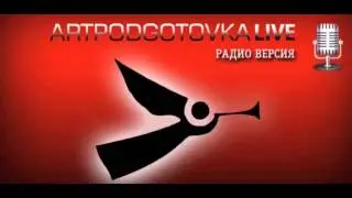 Сергей Гесс кинул подписчиков на деньги? $85?