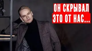 7 Минут Назад! Певец Shaman Раскрыл Тайну Развода С Первой Женой