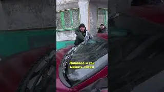 Неудачная парковка. Лобовое и крышу пробило сосулькой насквозь!