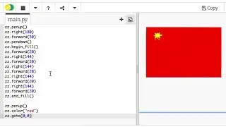 Python-Flag