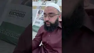 Kis kis na Al baik khaya hoa ha #albaikchicken