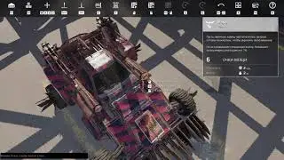 #Crossout