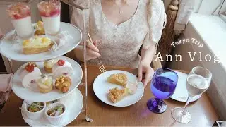 Reward yourself tea time ｜ Tokyo Stroll 🗼 ｜ Hotel stay alone