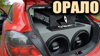 Horn. Like a General's Oralo. Great sound. Sundown Audio SA15. Car audio. SPL