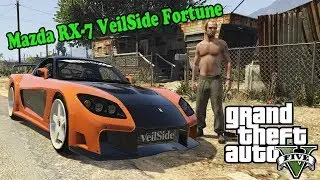 Идеальная GTA 5!  Mazda RX-7 VeilSide Fortune 1997