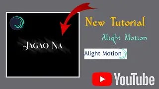 Alight Motion easy Lyrics| Basic Transition| Very Easy Tutorial