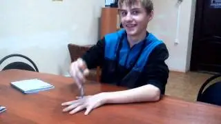 «Ножички»