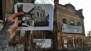 Усадьба наследников Измайловых 1899г (видеозарисовка)