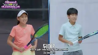 [RUS SUB] [РУС САБ] Run, Jin. Ep. 6 Tennis Prince