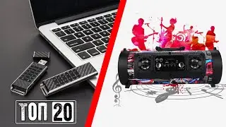 20 НАИКРУТЕЙШИХ ТОВАРОВ С ALIEXPRESS | ТЫ ОФИГЕЕШЬ
