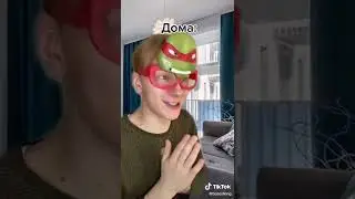 Ангдоты из тиктока