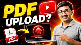 PDF से YouTube पर LIVE कैसे पढ़ाते है | PDF se live kaise padhaye | PDF file to MP4 Video