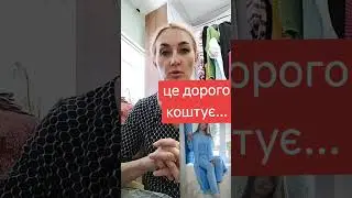 7 сентября 2024 г.