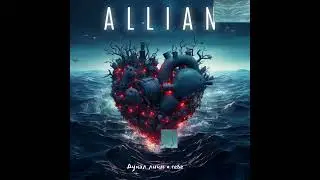 ALLIAN – Думал лишь о тебе  (трек есть на всех платформах)