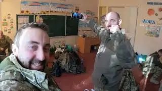 І знову до шклоли.