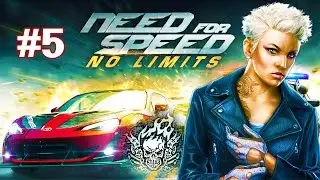 Need for Speed No Limits #5 ОГНЕННЫЕ ЧЕРЕПА Геймплей Прохождение  Gameplay Walkthrough Part 5