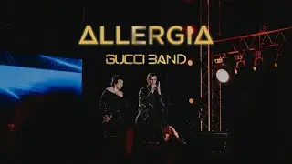 Лолита & ALLERGIA - По-другому