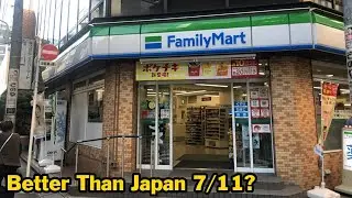Family Mart Japan Walk Around