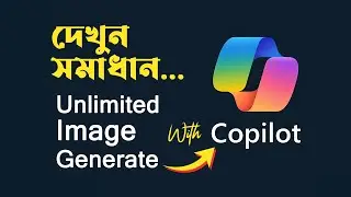 100% Working - Unlimited image generator with Bing copilot - Free Text to Image AI