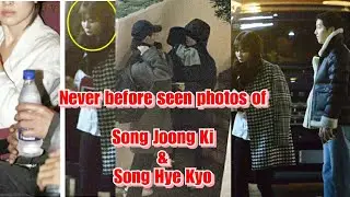 SONG JOONG KI and SONG HYE KYO's never before seen photos of their first official romantic date!