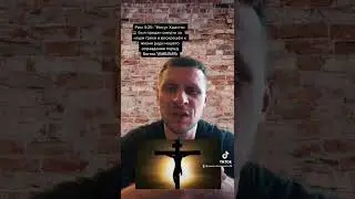 Попадут ли мусульмане и иудеи в рай? 