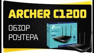 TP-LINK Archer C1200 Как Настроить Роутер Через Телефон по WiFi - Обзор  и Подключение к Интернету
