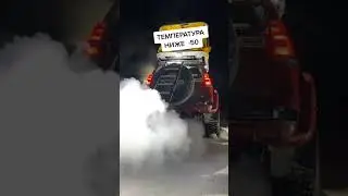 ‼️Как ночевать? 🤯 на улице ОООЧЕНЬ ХОЛОДНО 🥶.