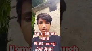 Shiksha Online Classes #topper #biharboardtopper ##shorts